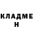 МЕТАДОН белоснежный I. Gera