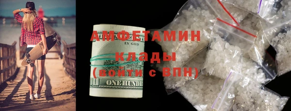 гашик Алзамай