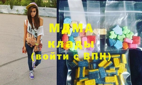круглые Алексеевка