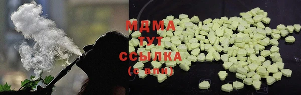 круглые Алексеевка