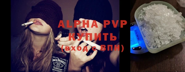 круглые Алексеевка