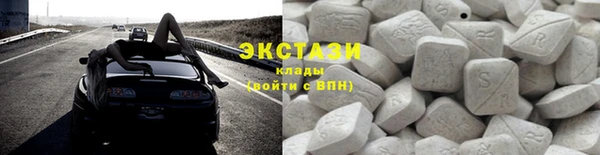 круглые Алексеевка