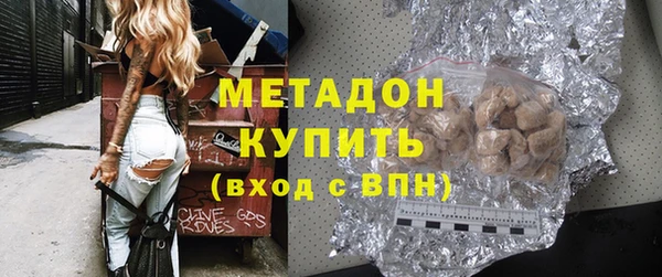 гашик Алзамай