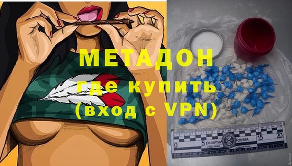 скорость mdpv Алексин