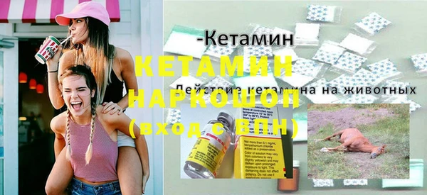 гашик Алзамай