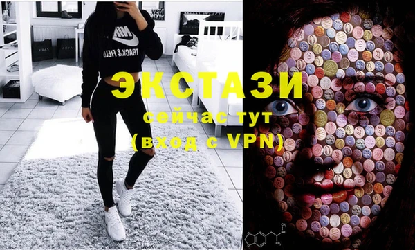скорость mdpv Алексин