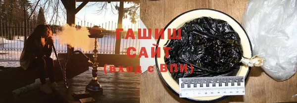 скорость mdpv Алексин
