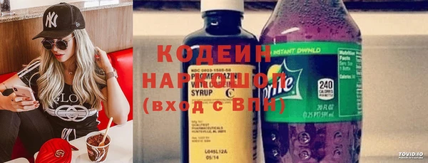 mdpv Новокубанск