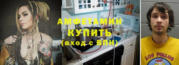 гашик Алзамай