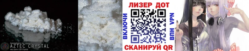 shop клад  Сольвычегодск  ЛСД экстази кислота  мега онион 
